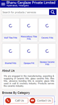 Mobile Screenshot of fritsindia.com